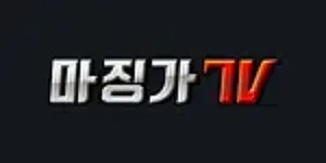 마징가TV