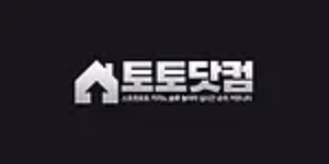 토토닷컴