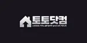 토토닷컴