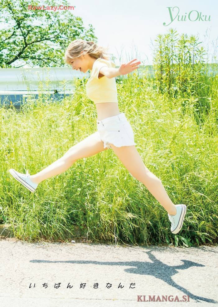 나시코 모모츠키 (영 애니멀 2025 제14호)