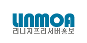 린모아