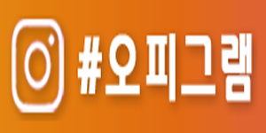 오피그램