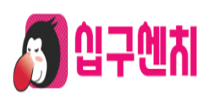 19센치