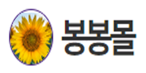 봉봉몰