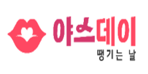 야스데이