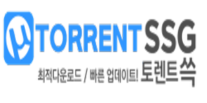 토렌트쓱