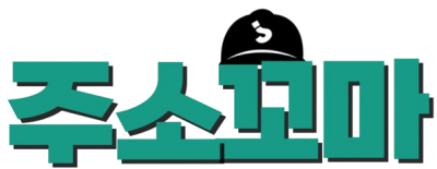 로고